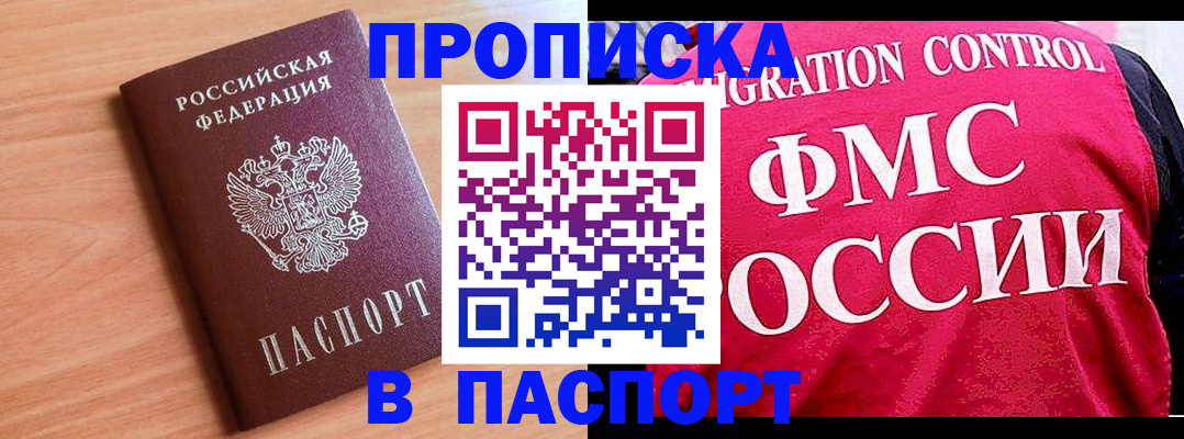 форма 3 в Ефремове